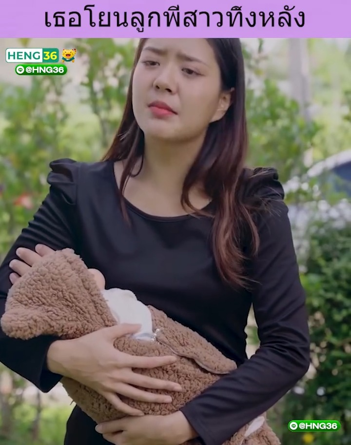 [ครบชุด] XU10090 เธอโยนลูกพี่สาวทิ้งหลัง