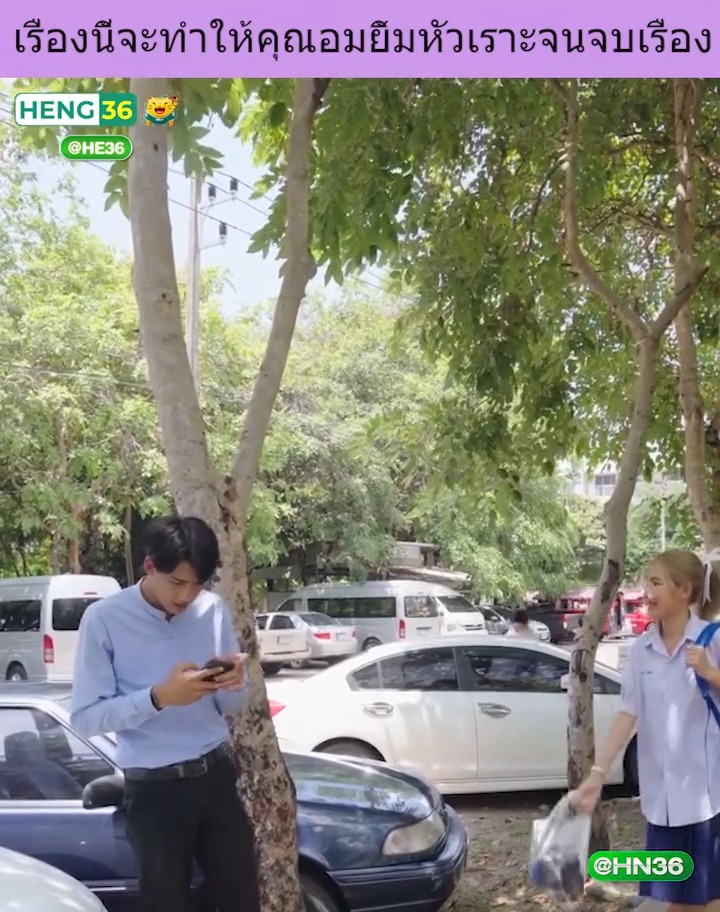 [ครบชุด] XU10092 เรื่องนี้จะทำให้คุณอมยิ้มหัวเราะจนจบเรื่อง