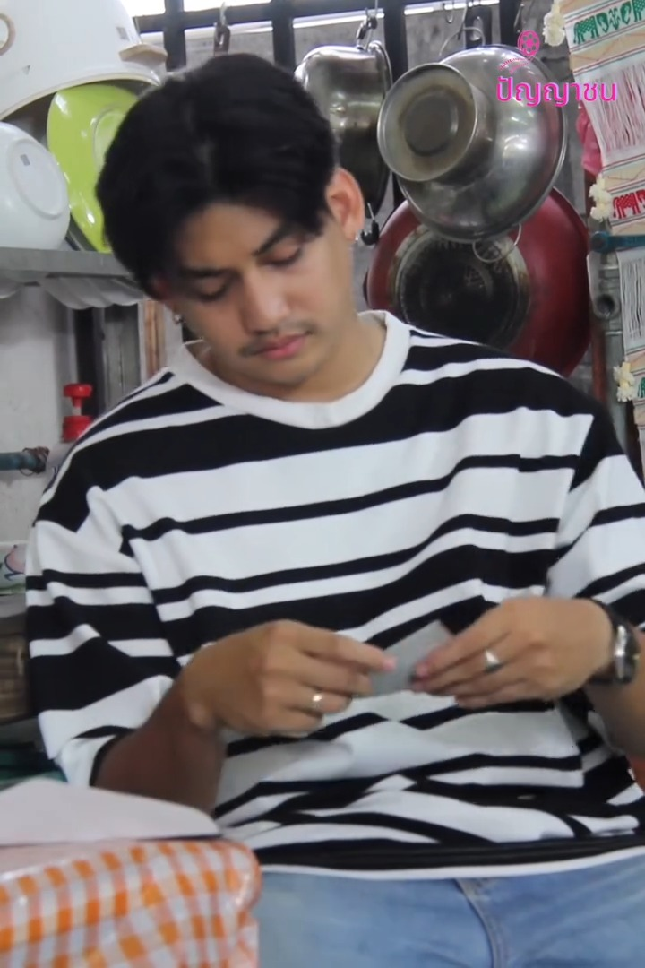 [ครบชุด] XU10094 จะเด็ดดอกฟ้าต้องทำใจ เพราะเราแค่ลูกชาวบ้านธรรมดา