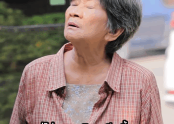 [ครบชุด] PI10148 ผู้ชายคนนี้ใส่สูทหาUผักขาEไม่อายหรอ ละครสั้น มังกรทองฟิล์ม