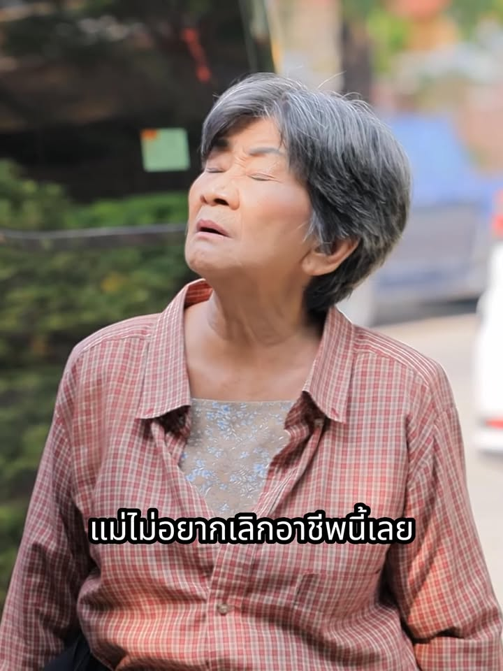 [ครบชุด] PI10148 ผู้ชายคนนี้ใส่สูทหาUผักขาEไม่อายหรอ ละครสั้น มังกรทองฟิล์ม