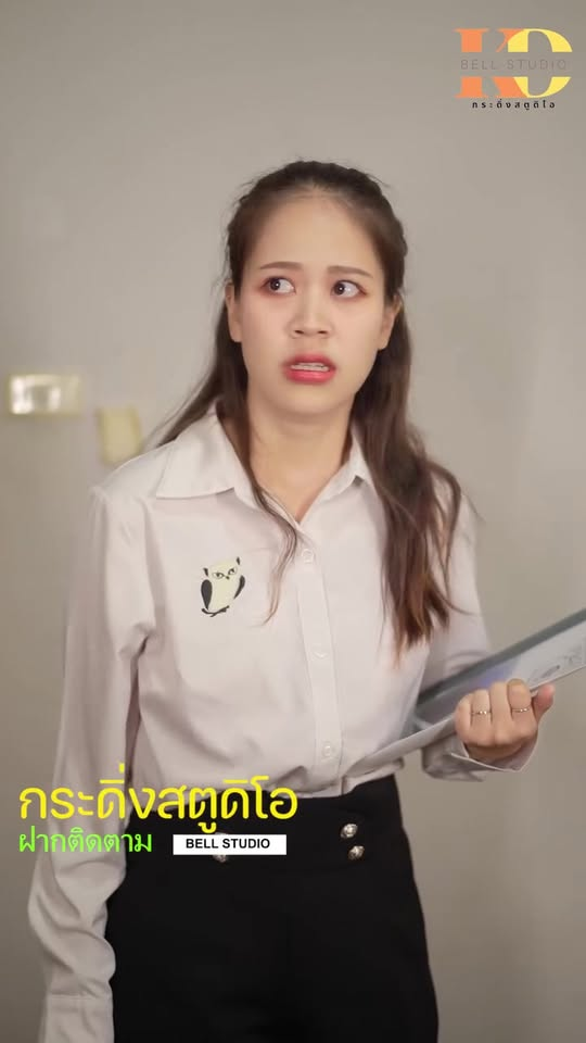 [ครบชุด] PI10159 ขับมอไซค์ไปชนรถคนอื่น แต่กลับโยนความผิดให