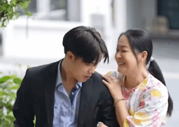 [ครบชุด] XU10097 แม่เข้าใจความรักของลูก