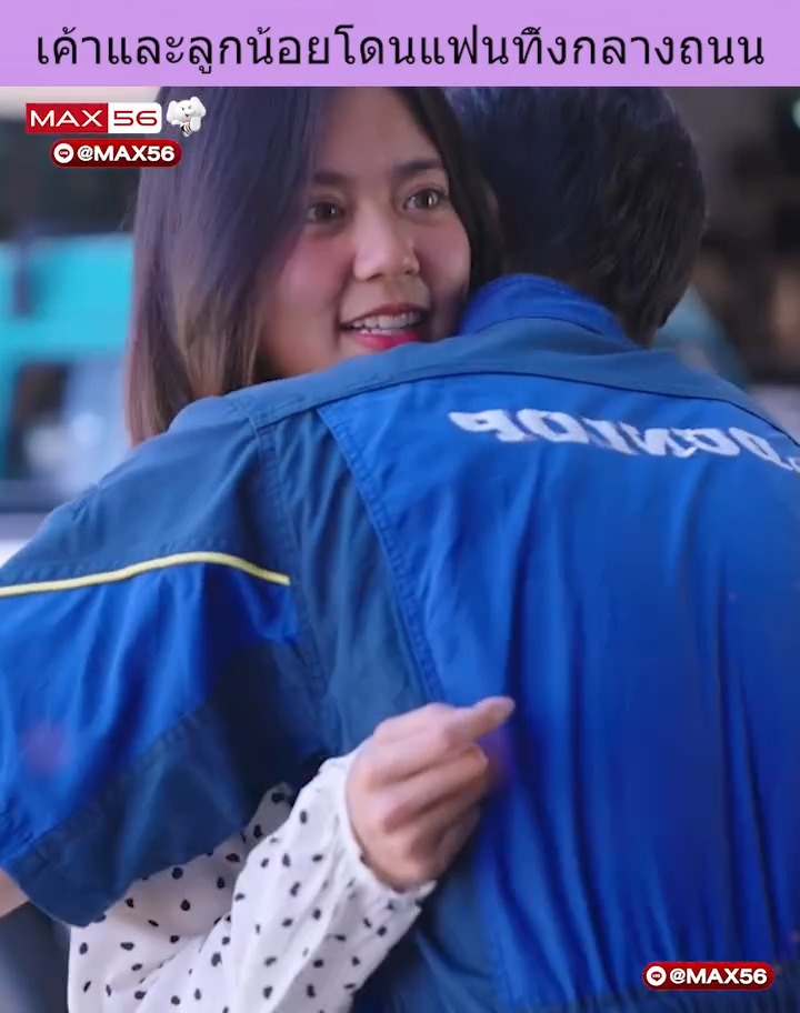 [ครบชุด] XU10098 เค้าและลูกน้อยโดนแฟนทิ้งกลางถนน