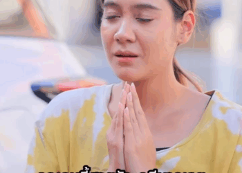 [ครบชุด] XU11234 Facebook (4)