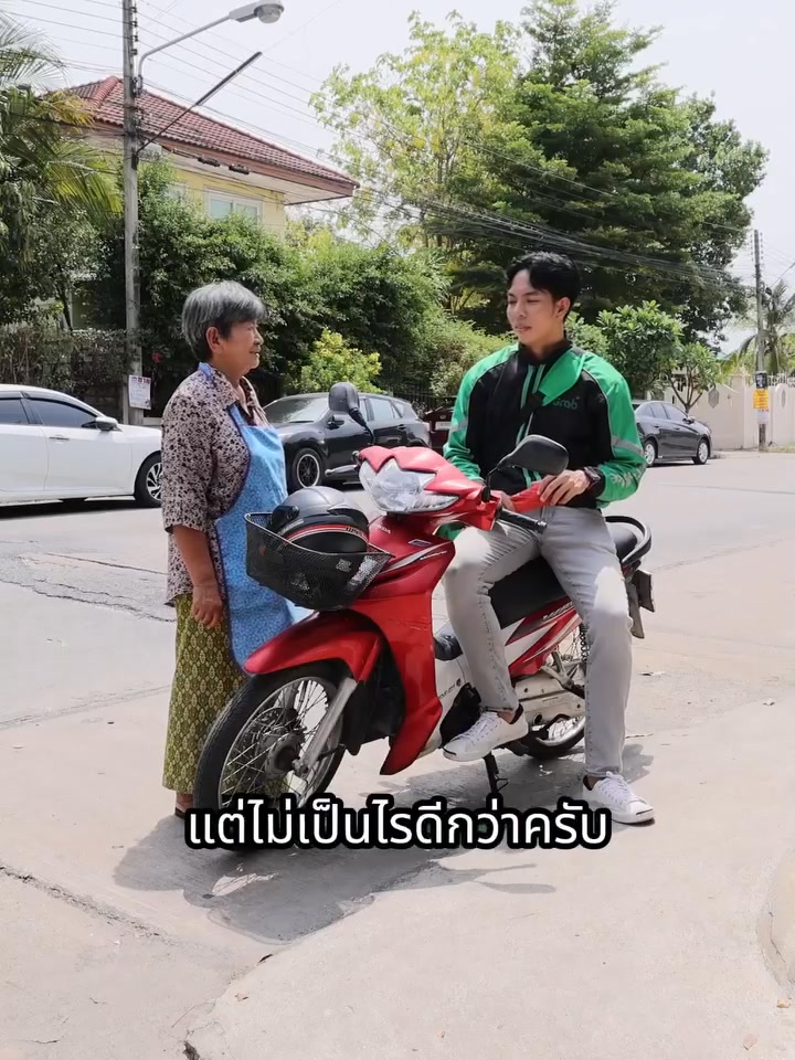 [ครบชุด] XU11239 Facebook (18)