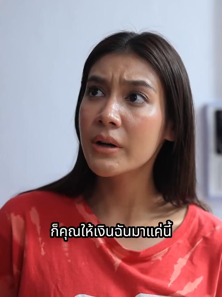 [ครบชุด] XU11248 Facebook (9)