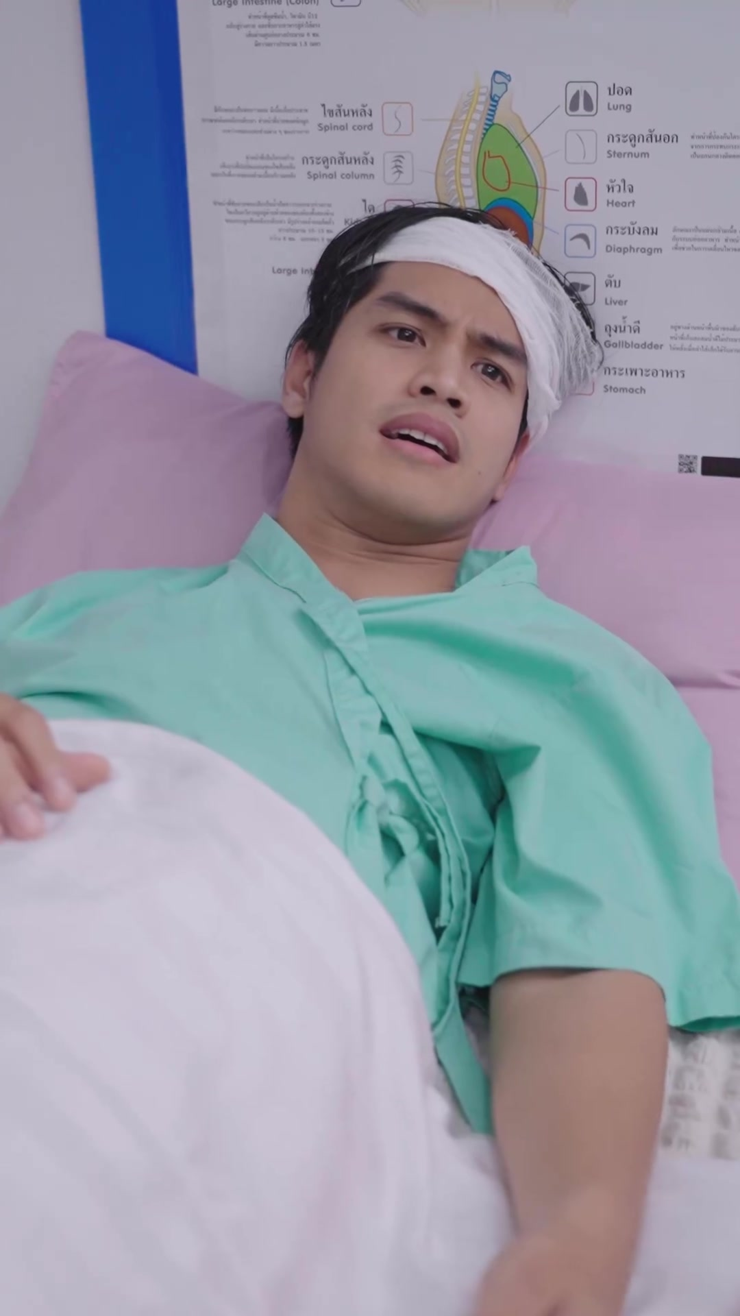 [ครบชุด] XU11253 สุดท้ายคุณรู้หรือยังว่าใครดีกับพี่ วัดใจ ชาแนล