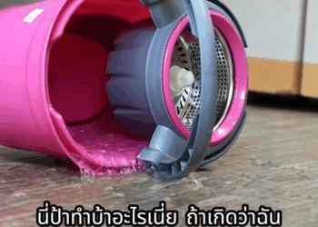 [ครบชุด] XU11258 Facebook (8)