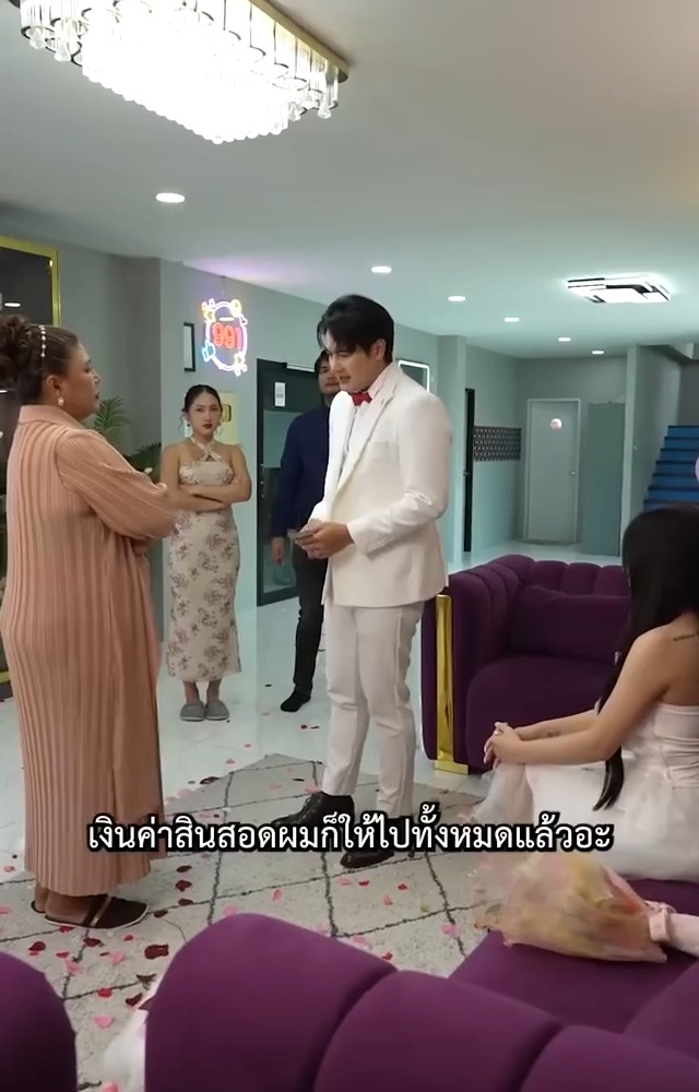 [ครบชุด] XU11269 Facebook (32)