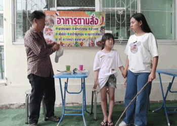 [ครบชุด] XU11277 Facebook (19)