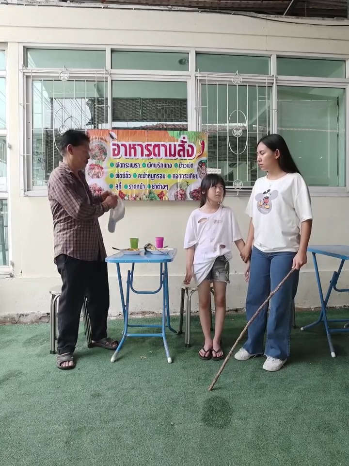 [ครบชุด] XU11277 Facebook (19)