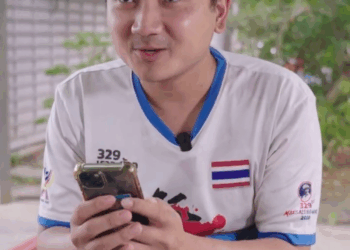 [ครบชุด] XU11280 วัดใจ ชาแนล (3)