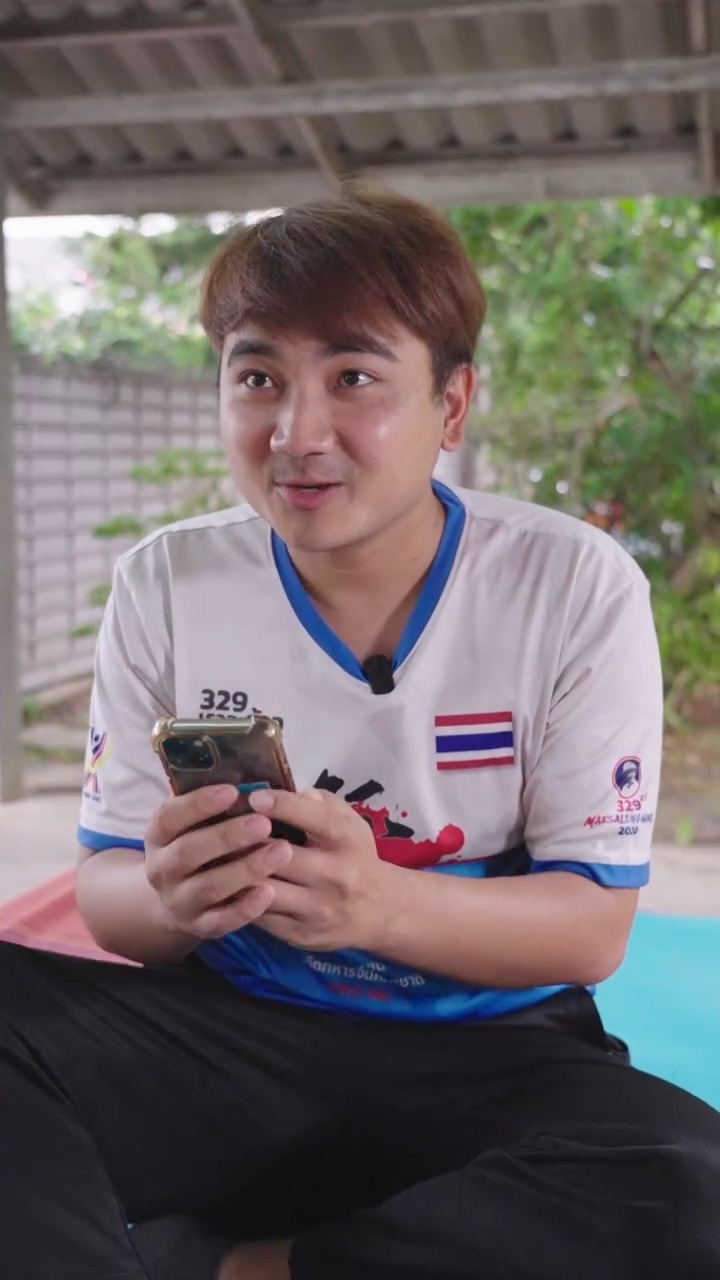 [ครบชุด] XU11280 วัดใจ ชาแนล (3)