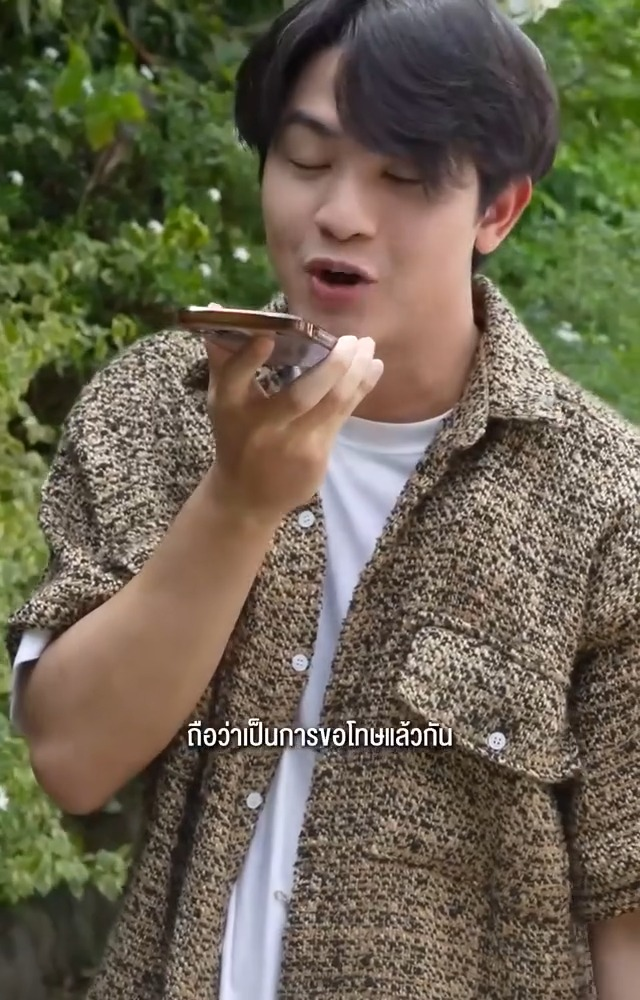 [ครบชุด] XU11288 Facebook (27)