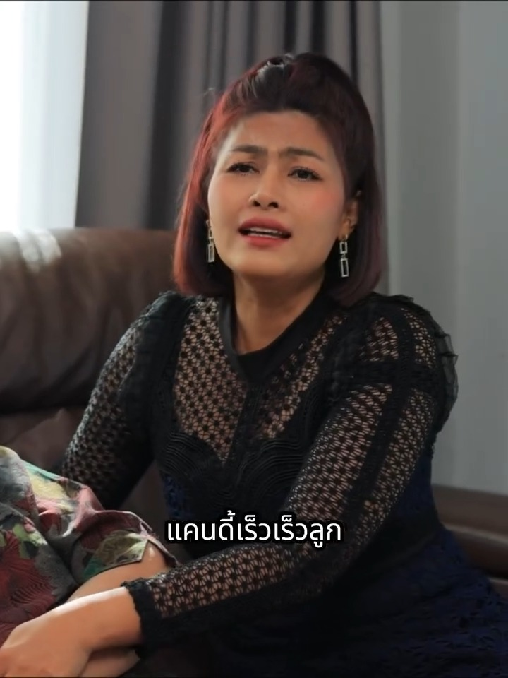 [ครบชุด] XU11294 Facebook (6)