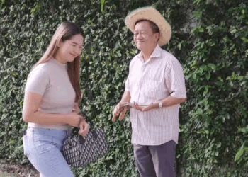 [ครบชุด] XU11297 ลูกเก็บมาเลี้ยงดีกว่าลูกในไส้