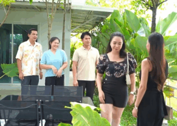 [ครบชุด] XU11046 ความลับของบ้านสามี!