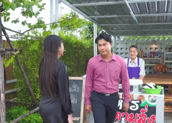 [ครบชุด] XU11008 Facebook (41)