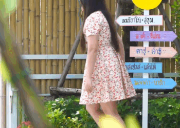 [ครบชุด] XU11077 Facebook (54)